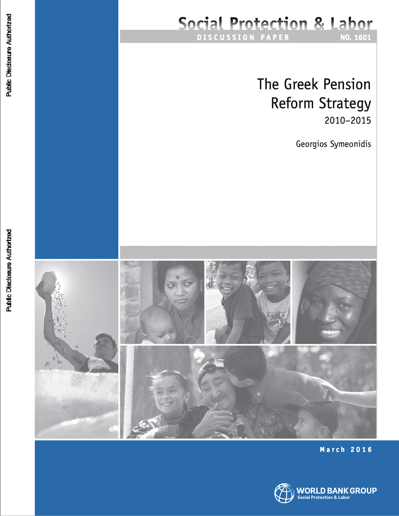 The Greek Pension Reform Strategy  2010–2015